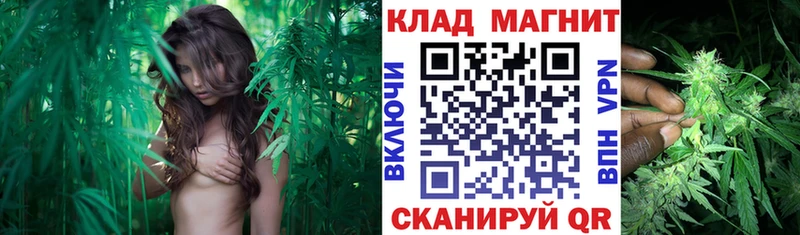 Купить наркотики Корсаков АМФЕТАМИН  Кокаин  APVP  ГАШИШ  Каннабис 