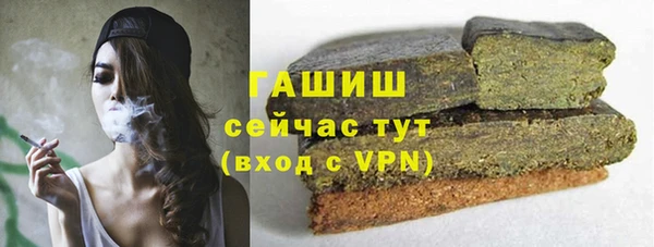 мдма Богородск