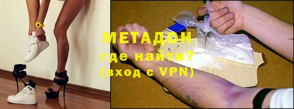 герыч Богородицк