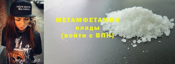 a pvp Богданович