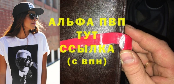 a pvp Богданович