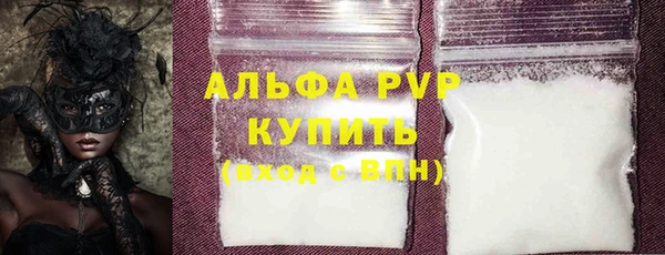 a pvp Богданович
