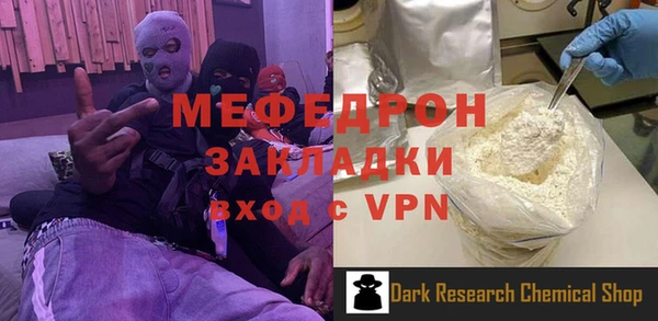 a pvp Богданович