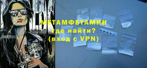 a pvp Богданович