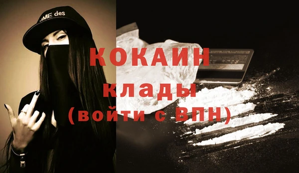 a pvp Богданович