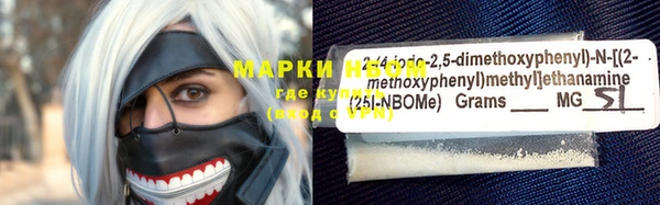 a pvp Богданович